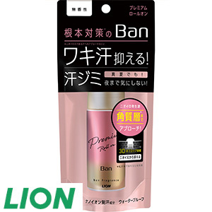 22[ライオン] Ban汗ブロックロールオンプレミアム無香（40ml×２コ）