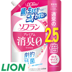 32[ライオン] ソフランプレミアム消臭フローラル替え特大（950ml×２コ）