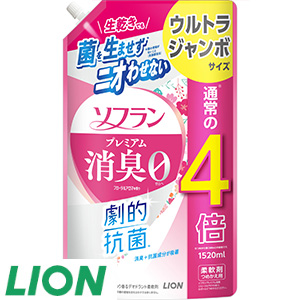 33[ライオン] ソフランプレミアム消臭フローラル替えジャンボ（1520ml×２コ）