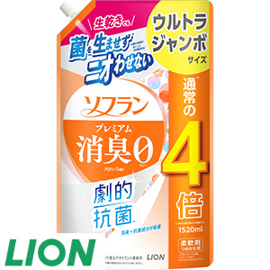 35[ライオン] ソフランプレミアム消臭ソープ替えジャンボ（1520ml×２コ）