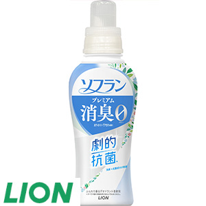 36[ライオン] ソフランプレミアム消臭ハーブ本体（510ml×2本）