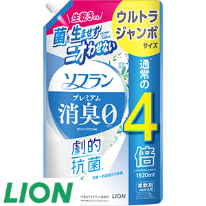 37[ライオン] ソフランプレミアム消臭ハーブ替えジャンボ（1520ml×２コ）