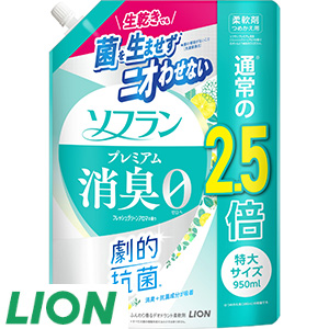 38[ライオン] ソフランプレミアム消臭グリーン替え特大（950ml×２コ）