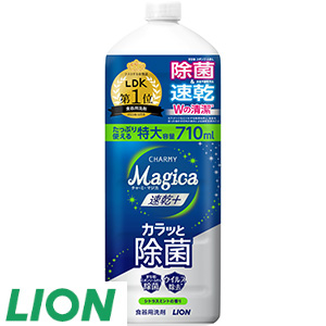 42[ライオン] CHARMY　Magicaカラッと除菌シトラス替え大（710ml×2本）