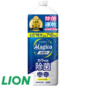 44[ライオン] CHARMY　Magicaカラッと除菌レモン替え大（710ml×2本）