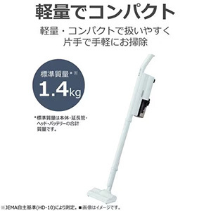 東芝 VC-CL15(L) コードレスクリーナー フィルターレスサイクロン式 からみレス自走ヘッド 床見極めセンサー搭載 アイスブルー