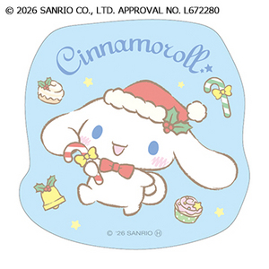 【Xmas】シナモロール ふわふわ雲の上のクリスマスパーティー4号