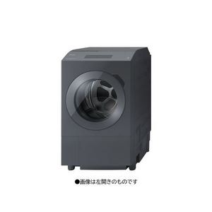 【無料長期保証1+5年付き】2026年10月16日発売予定 東芝 ドラム式洗濯乾燥機 TW-137XP6R(H) 右開き 洗濯13.0kg 乾燥7.0kg グレー系