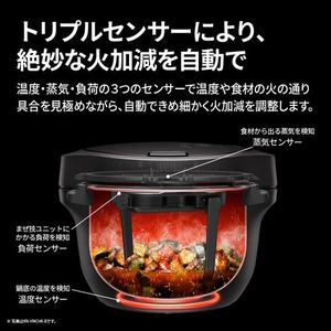 シャープ KNHW24K 水なし自動調理鍋 2段調理 らくらく冷凍ストック AIサービス クックトーク対応 2.4L ブラック 2026年モデル