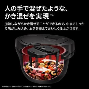シャープ KNHW24K 水なし自動調理鍋 2段調理 らくらく冷凍ストック AIサービス クックトーク対応 2.4L ホワイト 2026年モデル
