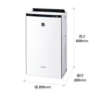 シャープ KI-WX70 加湿空気清浄機 プラズマクラスターNEXT搭載 飛沫粒子モード 加湿〜19畳 ホワイト系