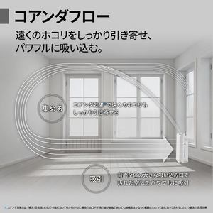 SHARP KI-WS50 加湿空気清浄機 プラズマクラスター25000搭載 3つの高性能フィルター採用 加湿〜10畳 グレー系