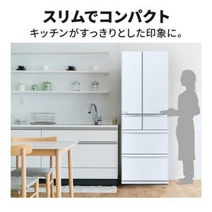 三菱電機 冷蔵庫 517L 観音開き 6ドア 幅65cm 切れちゃう瞬冷凍 氷点下