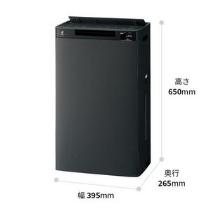 SHARP KI-U75YX 加湿空気清浄機 プラズマクラスターNEXT搭載 プレハブ洋室25畳 木造和室15畳 ホワイト系★在庫一掃品★