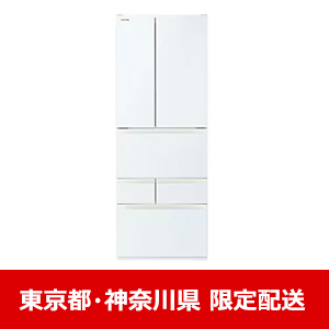 東芝 冷蔵庫 551L 観音開き 6ドア 幅68.5cm 新鮮摘みたて野菜室 速鮮チルド とってもエコ GR-A550FH(EW) ホワイト系★在庫一掃品★