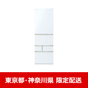 【東京都・神奈川県配送限定】東芝 冷蔵庫 465L 右開き 5ドア 幅60cm 摘みたて野菜室 速鮮チルド 節電モード GR-A470GSH(EW) ホワイト系★在庫一掃品★