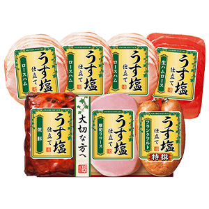 ★[丸大ギフト] 　うす塩　014　TS-447