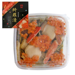 [年末海産物] 綺羅漬(きら漬け)