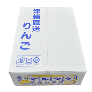 ★青森サンふじりんご&王林 2.5kg