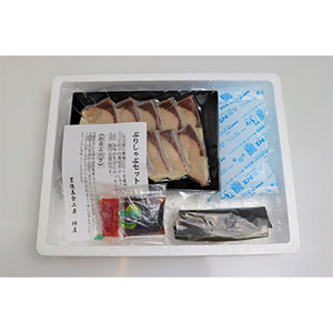 ★大分 「豊後絆屋」 豊のぶりしゃぶ