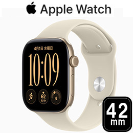 [Apple] アップル Apple Watch Series 12 GPSモデル 42mm MJED4X/A [ライトゴールド・サンドスポーツバンド S/M]【9月18日発売最新モデル】 ☆