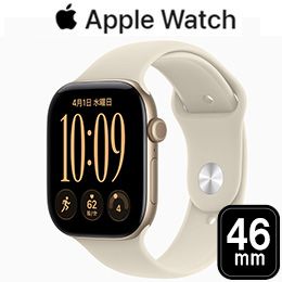 [Apple] アップル Apple Watch Series 12 GPSモデル 46mm MJEP4X/A [ライトゴールド・サンドスポーツバンド M/L]【9月18日発売最新モデル】☆ 