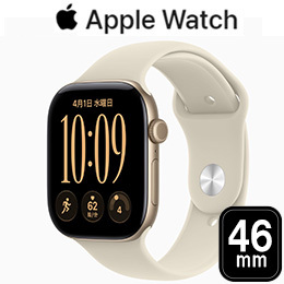 [Apple] アップル Apple Watch Series 12 GPSモデル 46mm MJEP4X/A [ライトゴールド・サンドスポーツバンド M/L]【9月18日発売最新モデル】☆ 