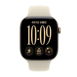 [Apple] アップル Apple Watch Series 12 GPSモデル 46mm MJEP4X/A [ライトゴールド・サンドスポーツバンド M/L]【9月18日発売最新モデル】☆ 