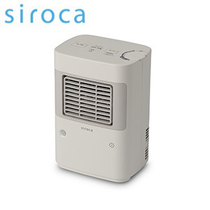 [siroca] 温度調節･人感センンサー付き 足元ヒーター まめポカ　SH-T251