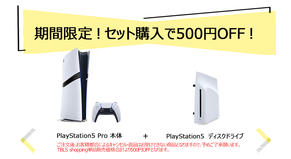商品の説明画像
