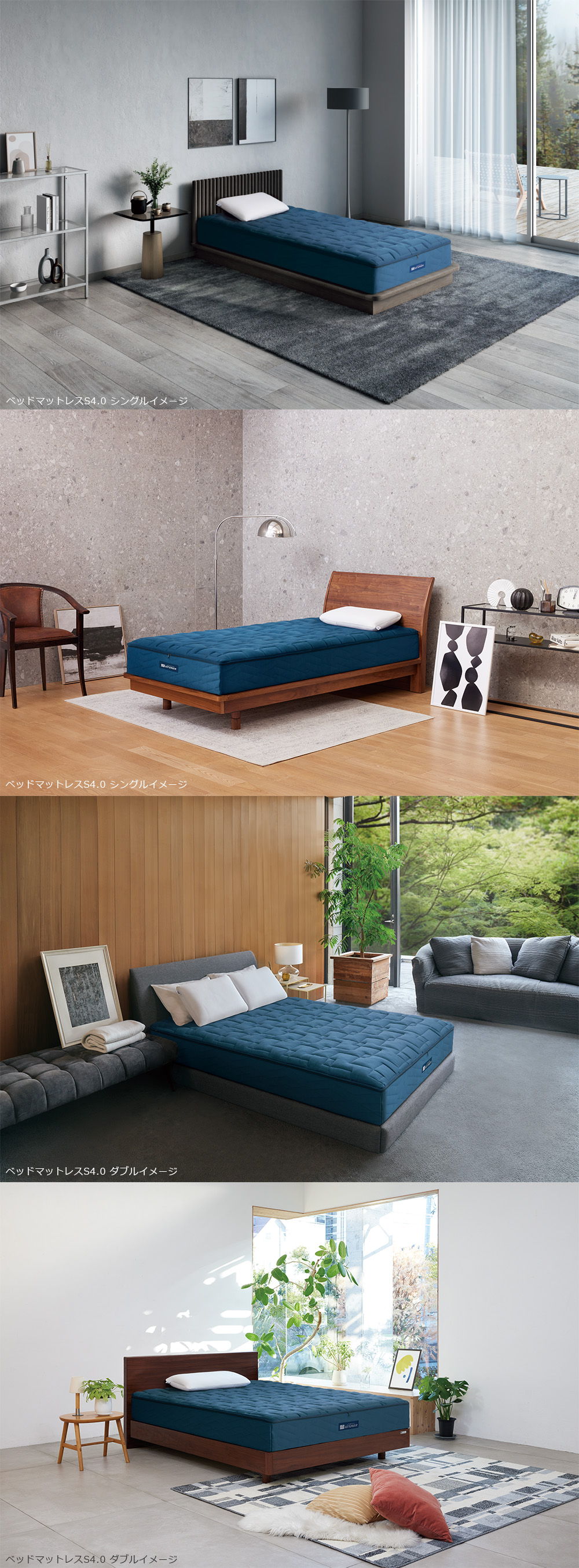 商品の説明画像