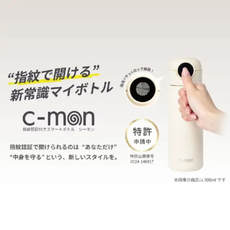 商品の説明画像