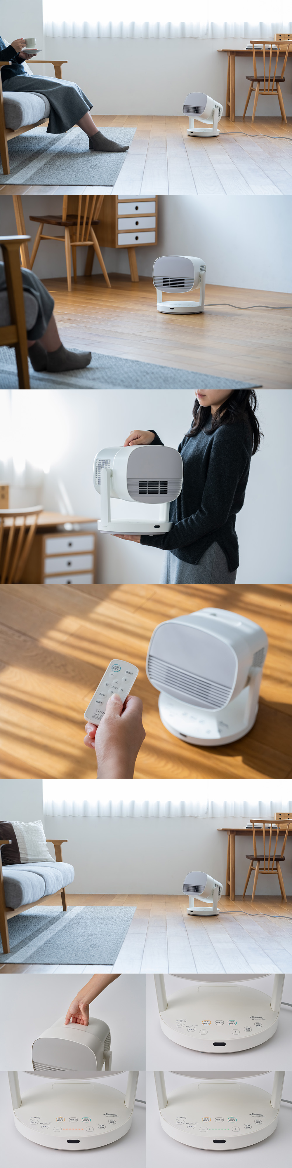 商品の説明画像