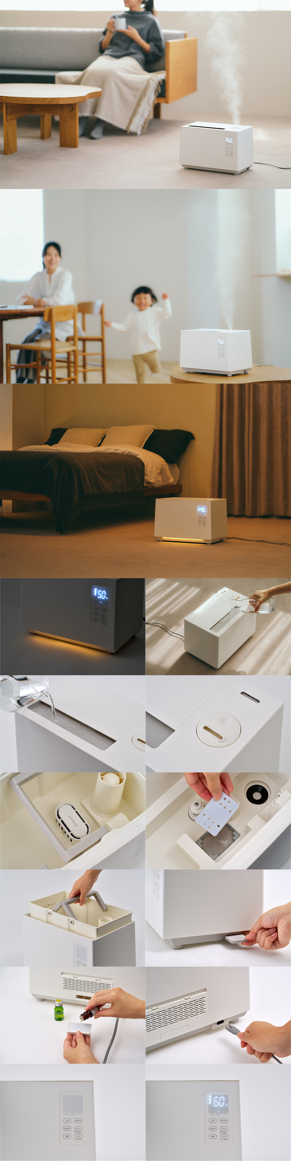商品の説明画像