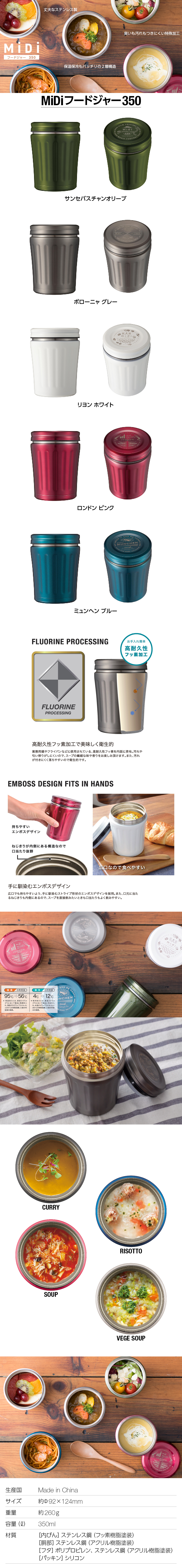 行楽用品 / 株式会社シービージャパン CB JAPAN CO.,LTD