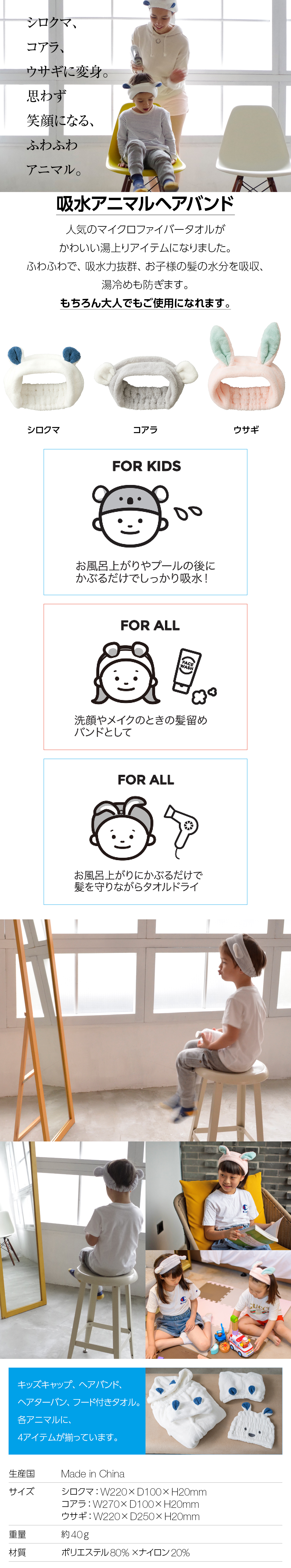 ◉ アンファティ　カラーIF4本　✴︎パンフ小冊子含まず 送料無料】ユーアンドアイ ランドセル 【chou chou ruban ange