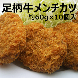 Osusume_06
