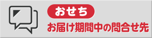 即日受渡❣️全国送料込 昨年購入 東芝製高性能LSIチップ 43型 取扱説明書付き TBLS shopping